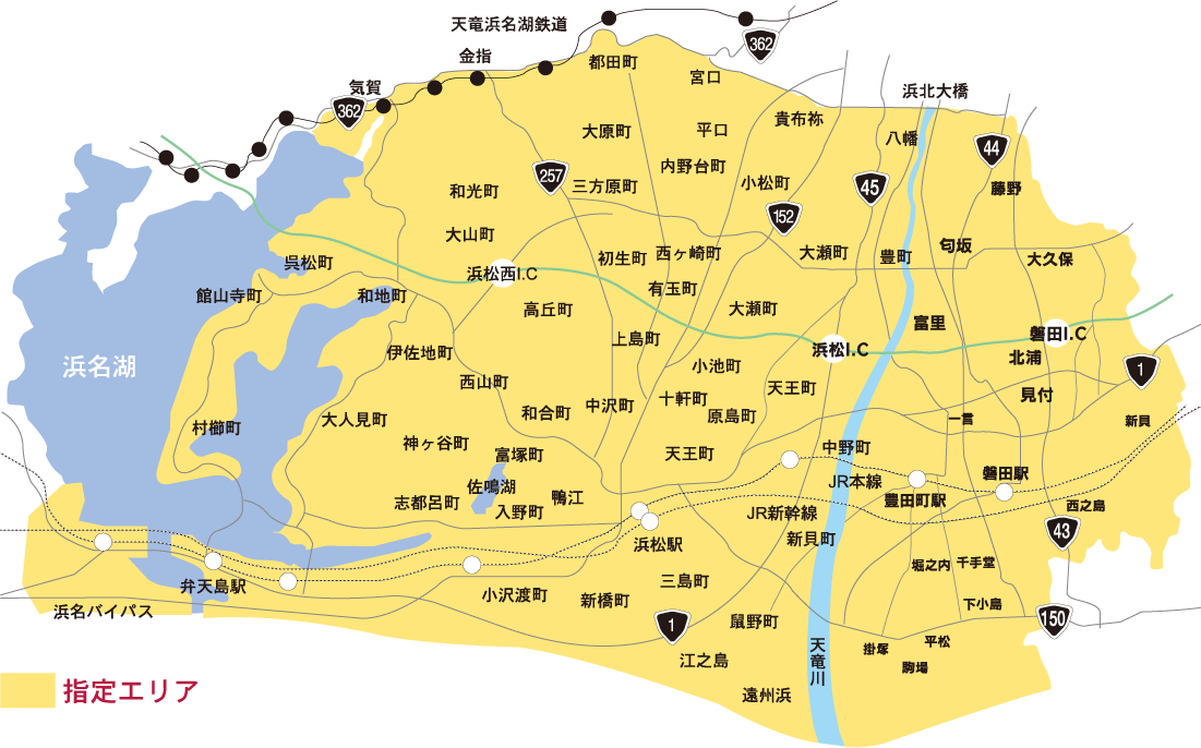 配送可能エリアマップ